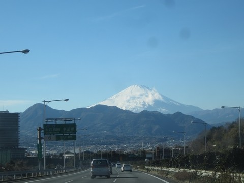 富士山