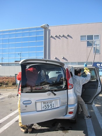 洗車