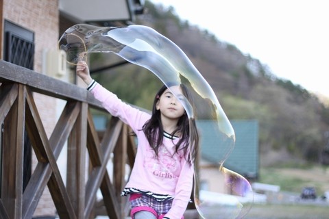 信州 長野県 生坂村 きらりふぁーむ