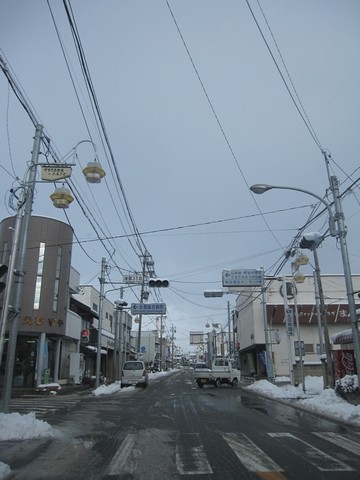 信州 長野県 池田町