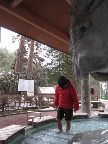 信州 長野県 穂高温泉 八面大王 足湯