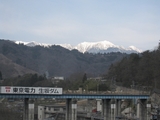 信州 長野 生坂村 北アルプス