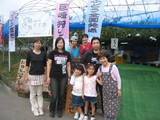 信州 長野県 生坂村 ぶどう園