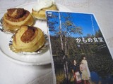 f3eb0e90.jpg