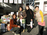 BlogPaint