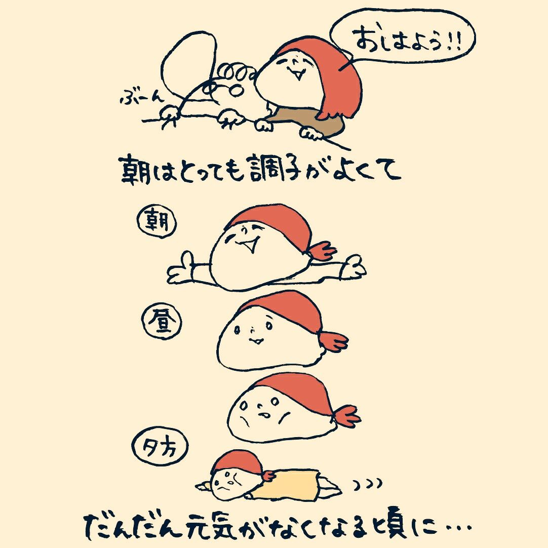 つわりの話 かおりんごむしのほっこりブログ Powered By ライブドアブログ つわりの話 かおりんごむしのほっこりブログ Powered By ライブドアブログ