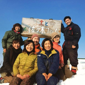 12043153_330875407036646_4039035934690081744_n