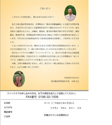 ������̱�����羧