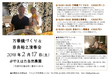 ����͵Ƿ���ղ�2018b