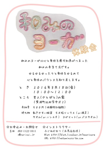 �¤ߤΥ衼���θ���