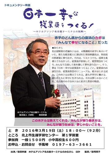 ���ܰ칬��0319