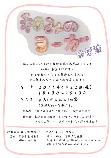 �¤ߤΥ衼��Τ��