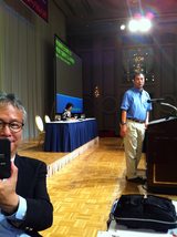 conf_blog_noguchi