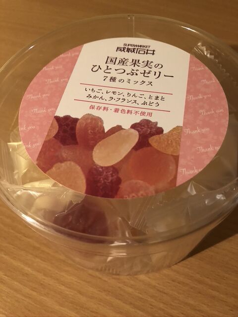 97B78E9D-CB5C-47F1-91DF-B3E3C1BF9362_1_105_c