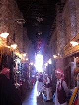 market