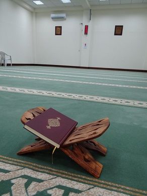DSC04277_mosqueinside_sm