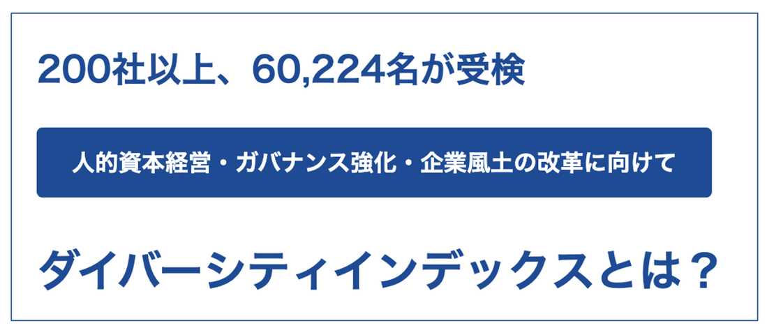 2026-06-08 16.22の画像