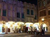 20121116_Qatar_souq2