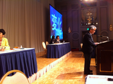 conf_blof_ishii