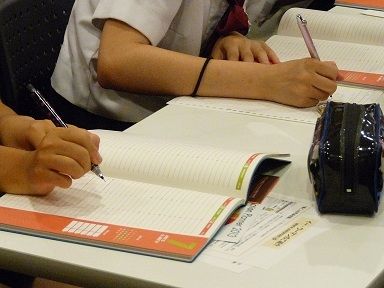 20130719_jikankanri_jr_���� 208sm