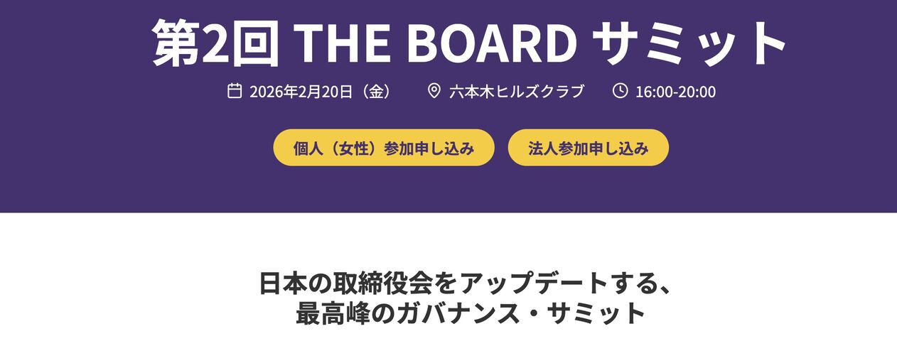 2026-01-30 13.12�β���