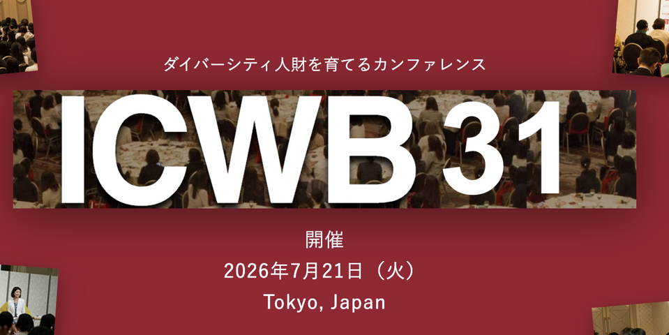 2026-06-29 19.47の画像