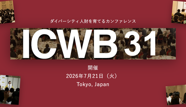 2026-07-20 23.20�β���