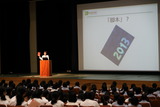 20130704Futaba_MKX_8841s