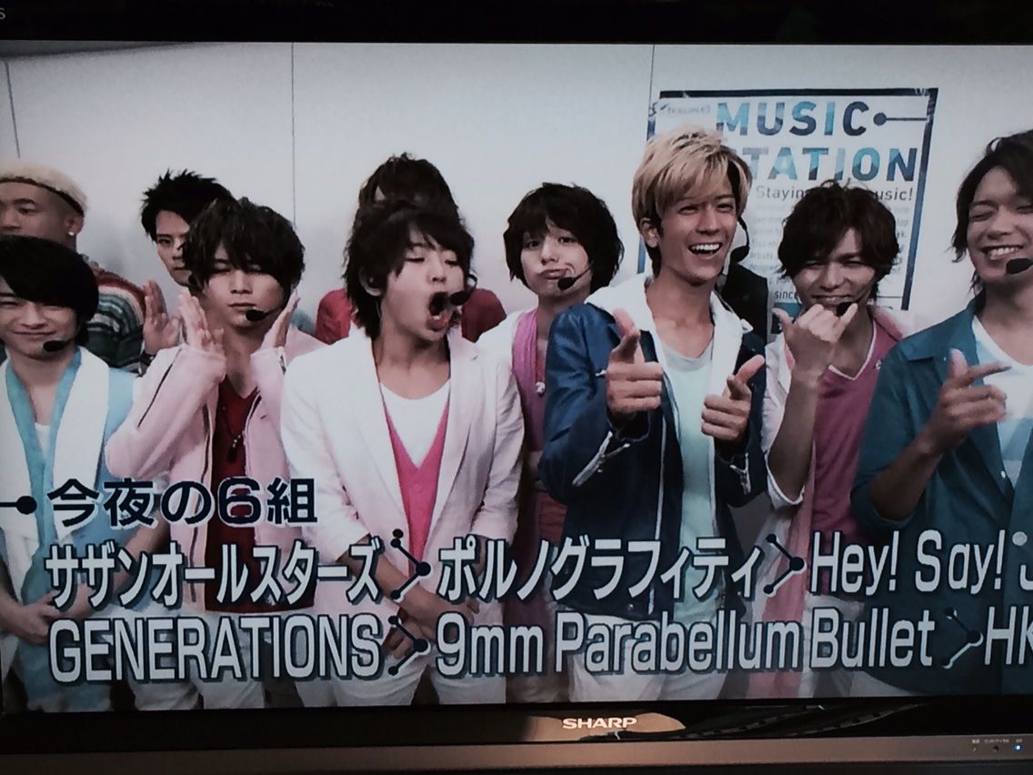 Mステ ㅇㅅㅇ めも帖 Mステ ㅇㅅㅇ めも帖