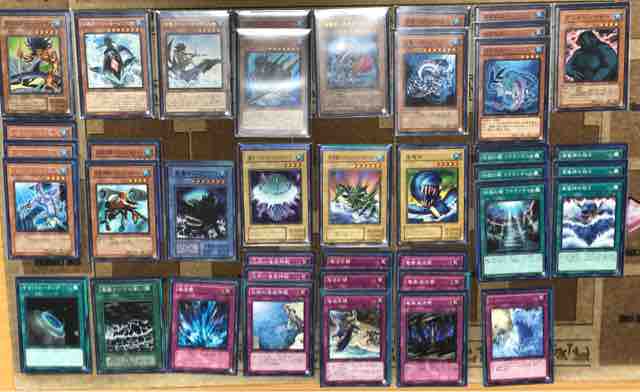 遊戯王 梶木漁太デッキ 海の恐ろしさを思い知れ 赤井カオルのストレジ 遊戯王 梶木漁太デッキ 海の恐ろしさを思い知れ 赤井カオルのストレジ