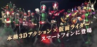 タイトル2