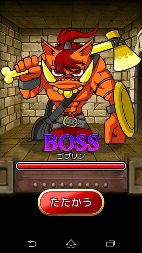 6Fboss