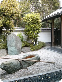 素敵な庭