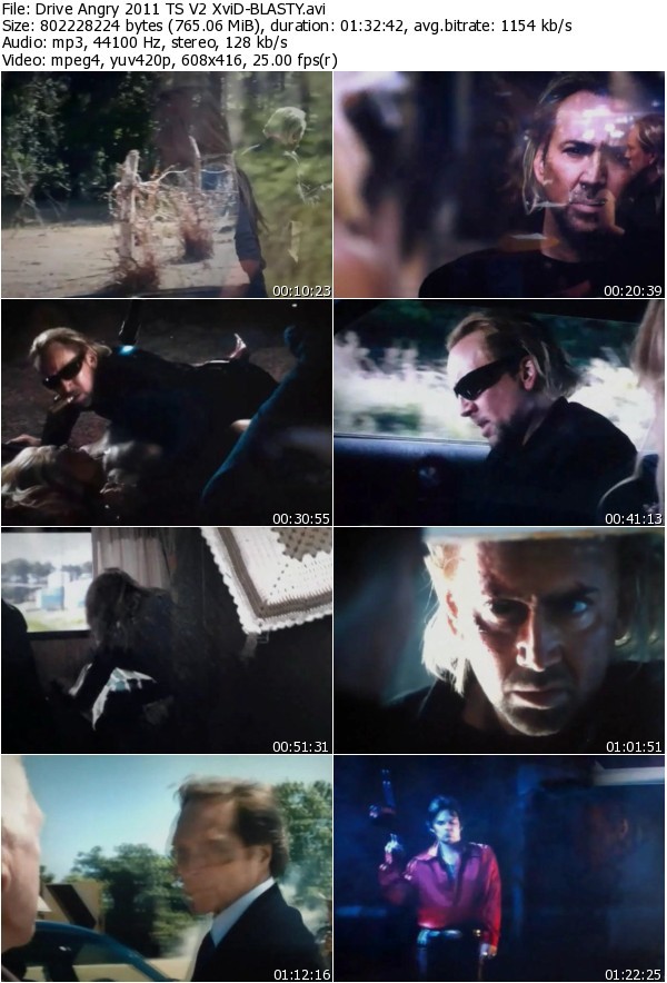 ドライブ アングリー3d Drive Angry 3d かおるららん ドライブ アングリー3d Drive Angry 3d かおるららん