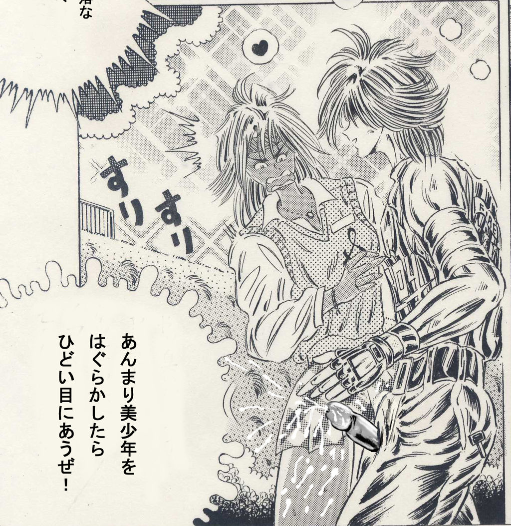下部の下手糞な落書きは政治スレの邪魔だからココに置け ふぉっ 屁かんりにんの下らない政治スレのゴミ捨て場 W ノ らじお部屋 真空管ラジオコレクション 下部の下手糞な落書きは政治スレの邪魔だからココに置け ふぉっ 屁かんりにんの下らない政治スレのゴミ捨て場 W ノ らじお部屋 真空管ラジオコレクション