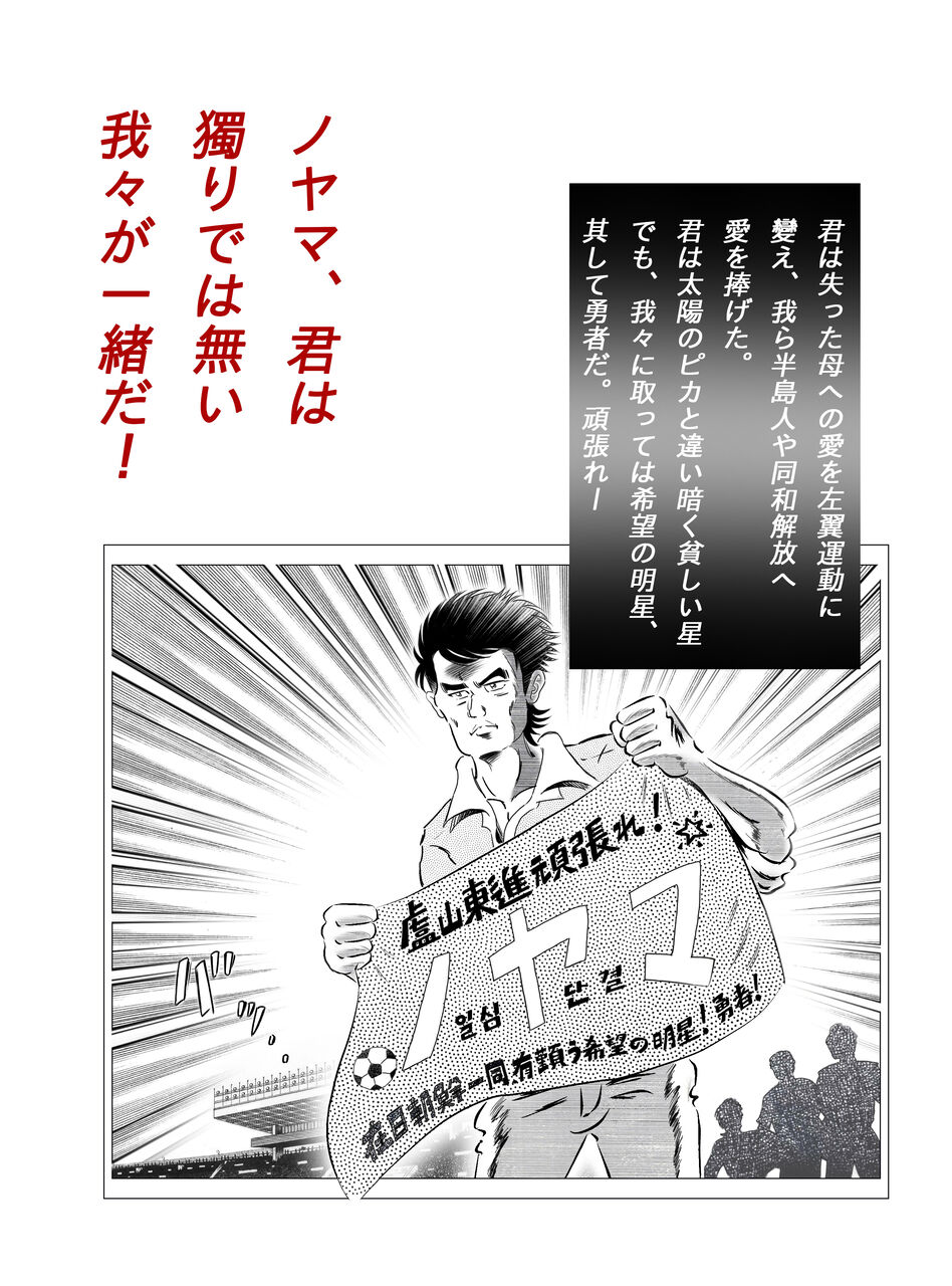 らじお部屋 真空管ラジオコレクション らじお部屋 真空管ラジオコレクション