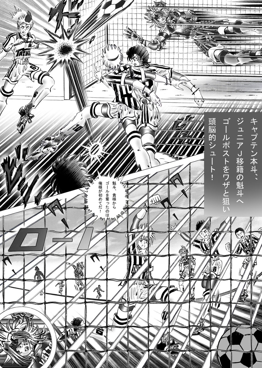 ナショナルr 48の暈し2 らじお部屋 真空管ラジオコレクション ナショナルr 48の暈し2 らじお部屋 真空管ラジオコレクション