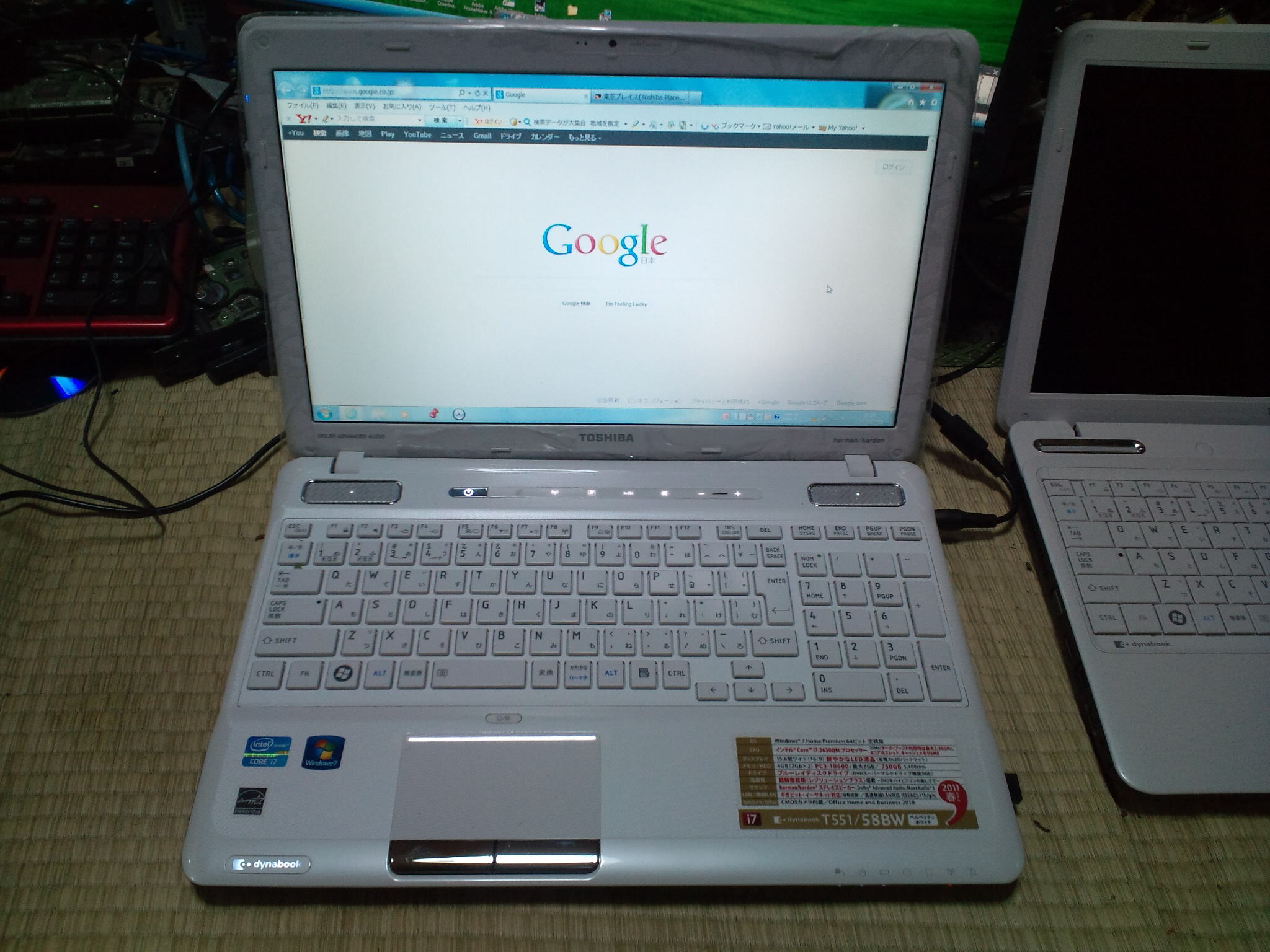 さようならxp そしてfmv6000cx共 新しい東芝dynabook らじお部屋 真空管ラジオコレクション さようならxp そしてfmv6000cx共 新しい東芝dynabook らじお部屋 真空管ラジオコレクション