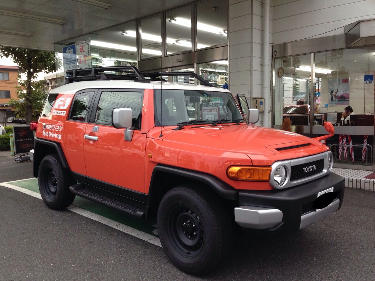 At試乗記録 Fjクルーザー かんそうわかめ At試乗記録 Fjクルーザー かんそうわかめ