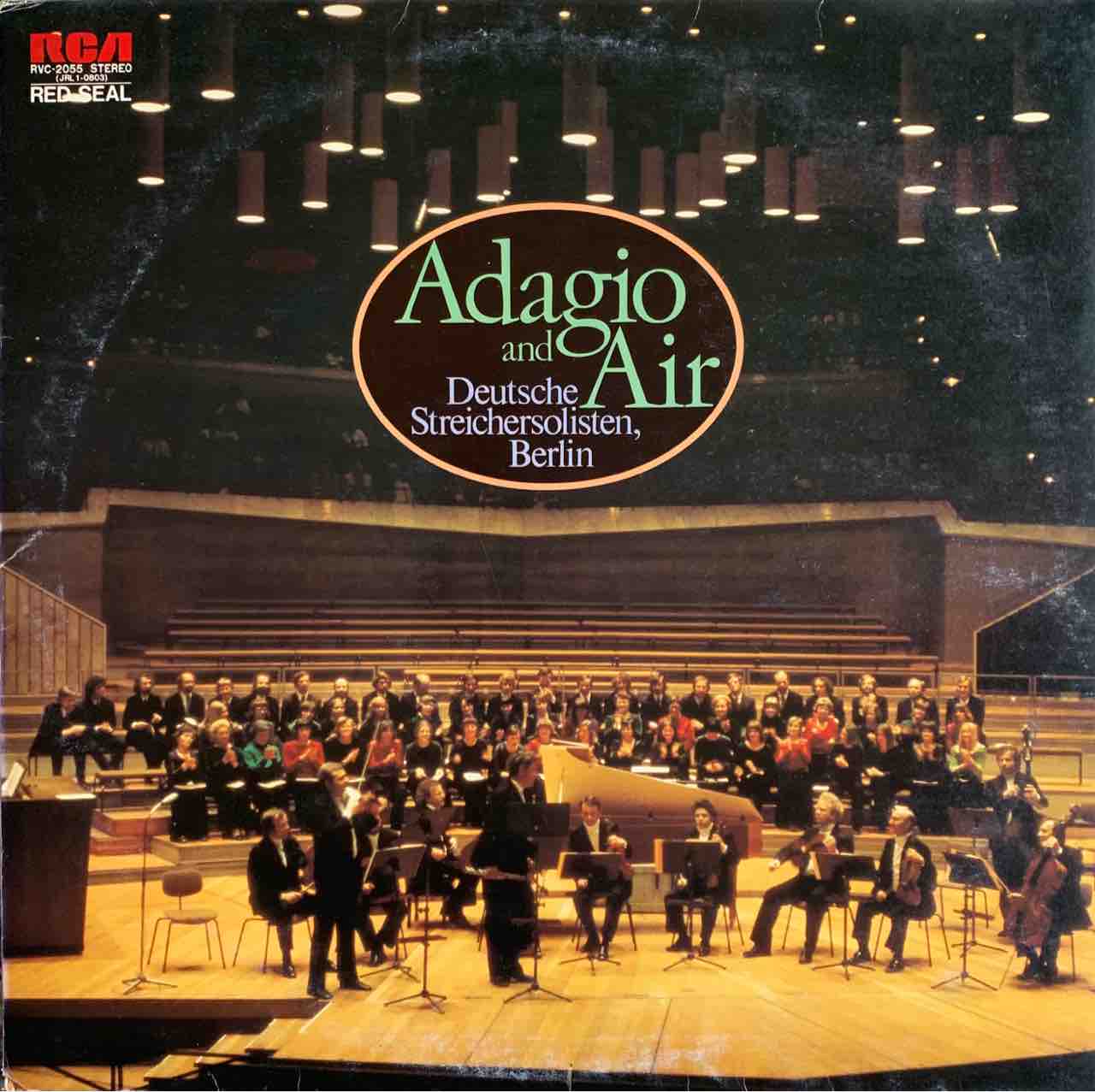 LP～お気に入りのジャケット『クラシック編』その3 : 吹奏楽〜楽長の