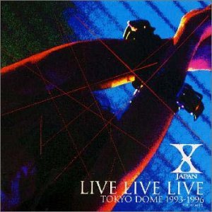 X JAPAN」をオーケストラで聴く : 吹奏楽〜楽長の独り言(クラシックなやつ)
