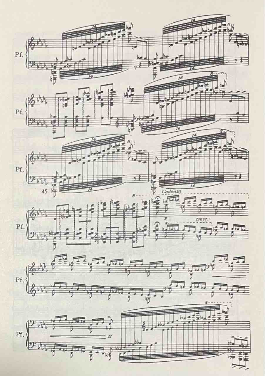 チャイコフスキー ピアノ協奏曲 変ロ短調 青帯第6課程 上級用