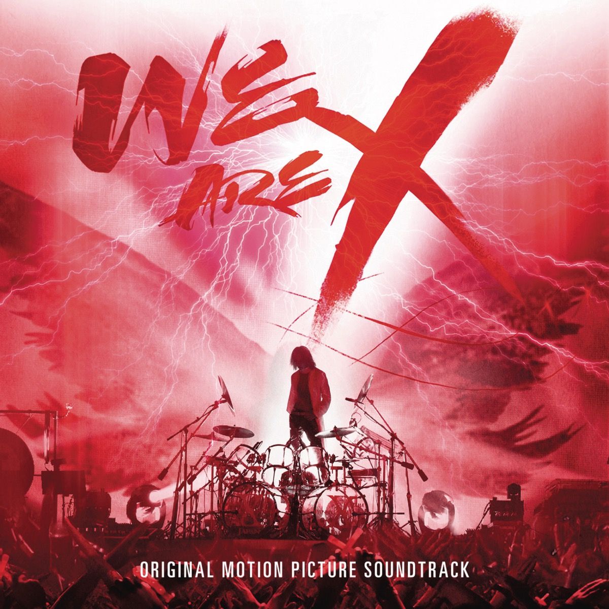 X JAPAN」をオーケストラで聴く : 吹奏楽〜楽長の独り言(クラシックなやつ)