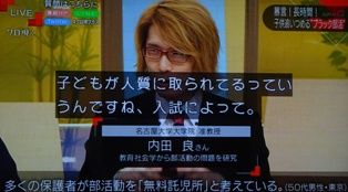 無題99999999