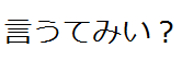 無題0022056
