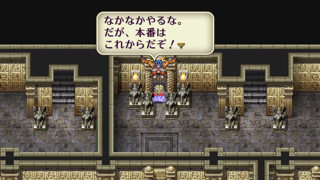 ワグナス