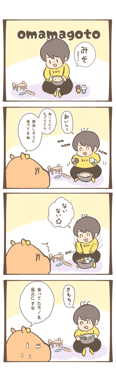 15B2FDD9-3E7C-488D-9B2A-187FA1C201B0
