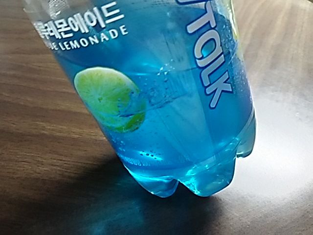 飲んでみた Oct 18 あめかぽぶろぐ 飲んでみた Oct 18 あめかぽぶろぐ