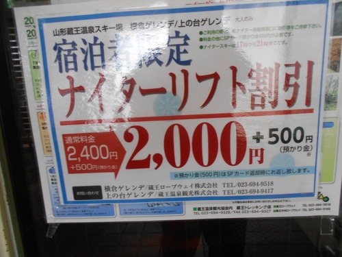 DSCN6135