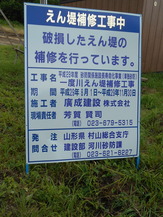 DSCN1235